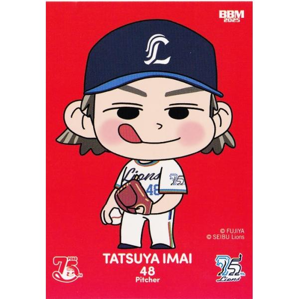 jambalaya_25ssllb-39