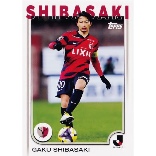 6 【柴崎岳/鹿島アントラーズ】2025 Topps Jリーグ フラッグシップ