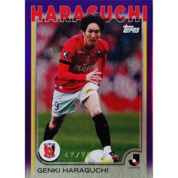 原口元気/浦和レッズ】2025 Topps Jリーグ フラッグシップ [BASE