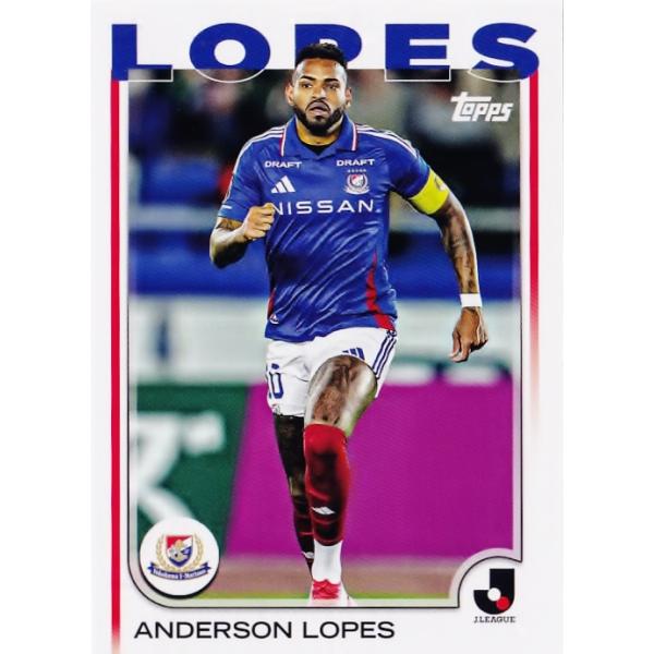 80 【アンデルソン ロペス/横浜F・マリノス】2025 Topps Jリーグ