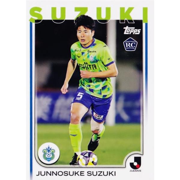 93 【鈴木淳之介/湘南ベルマーレ】2025 Topps Jリーグ フラッグシップ