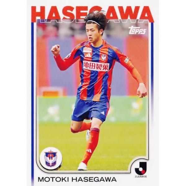 110 【長谷川元希/アルビレックス新潟】2025 Topps Jリーグ フラッグ