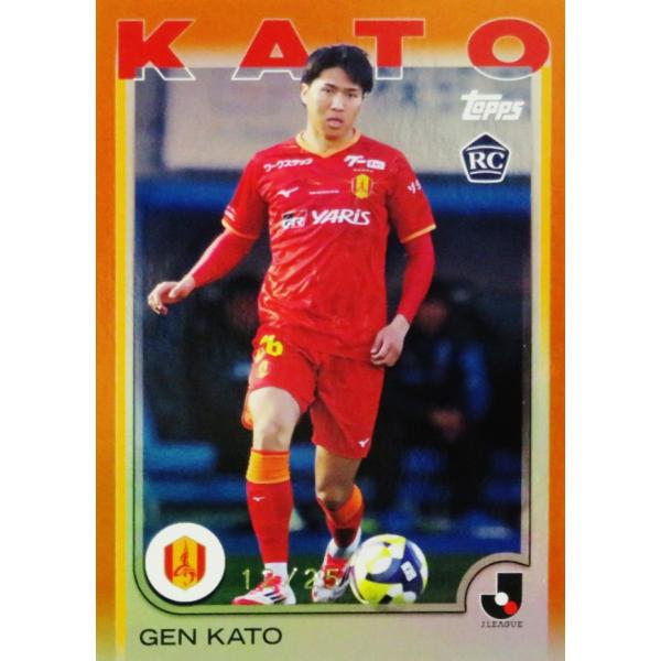 名古屋グランパス 加藤玄(ROOKIE)/名古屋グランパス】2025 Topps Jリーグ フラッグシップ