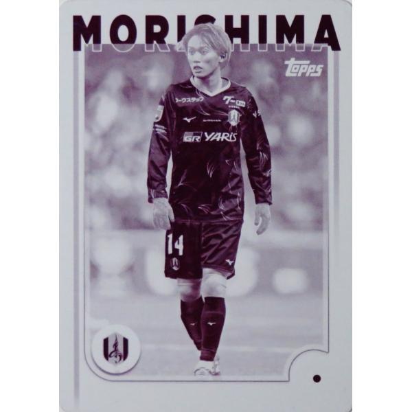 NEW]【森島司/名古屋グランパス】2025 Topps Jリーグ フラッグシップ