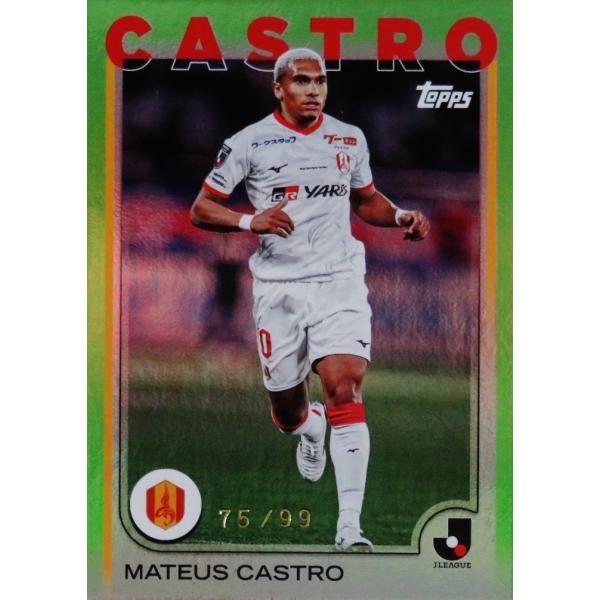 マテウス カストロ/名古屋グランパス】2025 Topps Jリーグ フラッグ