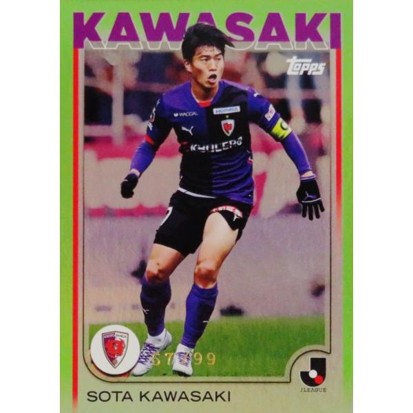 パ*ル様 京都サンガ2025ユニフォーム　川﨑颯太 川崎颯太/京都サンガF.C.】2025 Topps Jリーグ フラッグシップ [BASE
