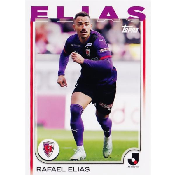 140 【ラファエル エリアス/京都サンガF.C.】2025 Topps Jリーグ