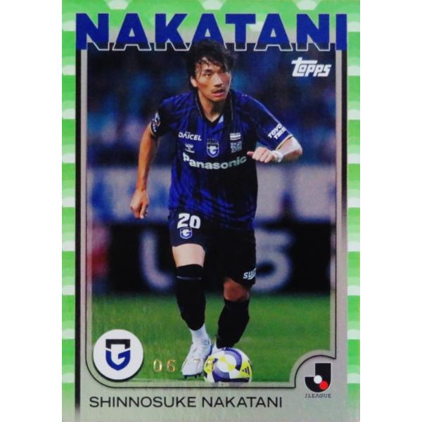 中谷進之介/ガンバ大阪】2025 Topps Jリーグ フラッグシップ [BASE