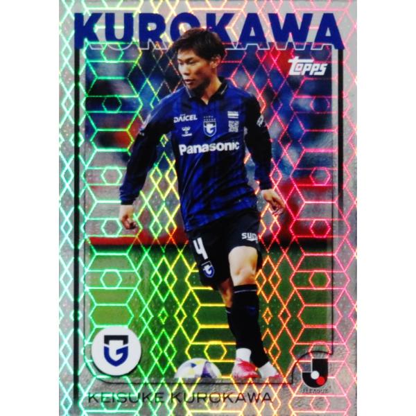 144 【黒川圭介/ガンバ大阪】2025 Topps Jリーグ フラッグシップ 