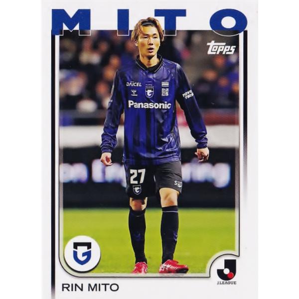 145 【美藤倫/ガンバ大阪】2025 Topps Jリーグ フラッグシップ