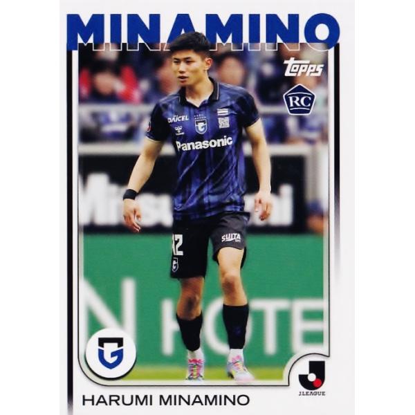 147 【南野遥海/ガンバ大阪】2025 Topps Jリーグ フラッグシップ