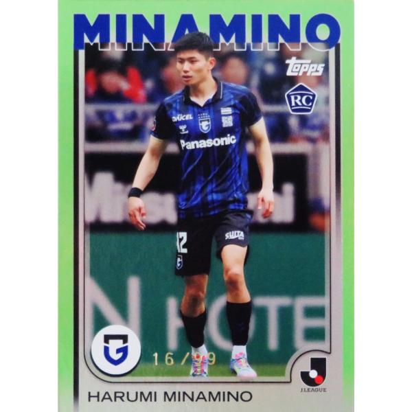 南野遥海/ガンバ大阪】2025 Topps Jリーグ フラッグシップ [BASE/GREEN
