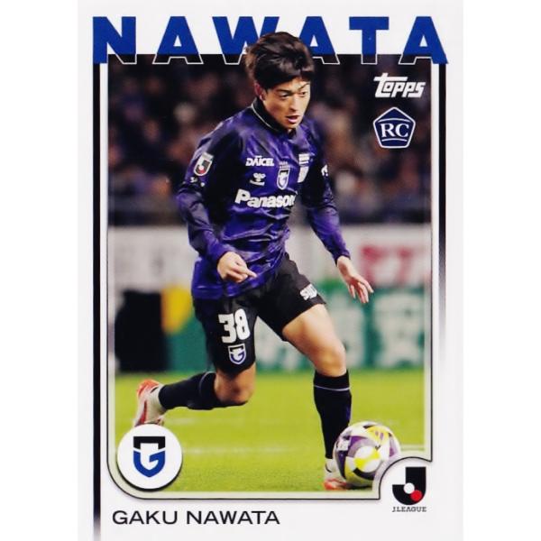 148 【名和田我空(ROOKIE)/ガンバ大阪】2025 Topps Jリーグ フラッグ