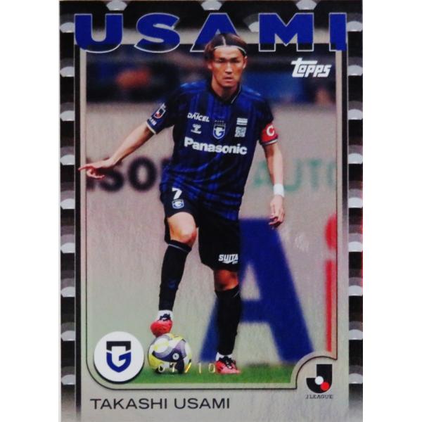 宇佐美貴史/ガンバ大阪】2025 Topps Jリーグ フラッグシップ [BASE
