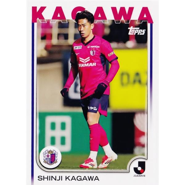 156 【香川真司/セレッソ大阪】2025 Topps Jリーグ フラッグシップ