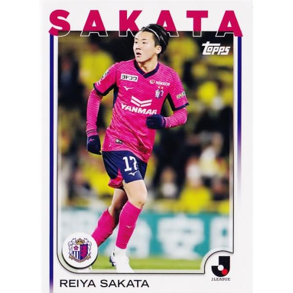 157 【阪田澪哉/セレッソ大阪】2025 Topps Jリーグ フラッグシップ