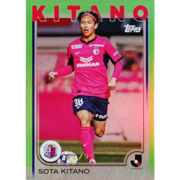 jambalaya_25tjfs-159-99p