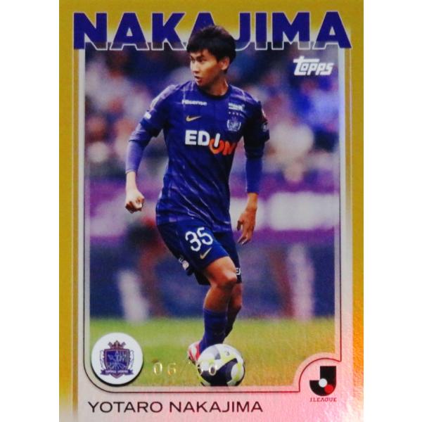 NEW]【中島洋太朗/サンフレッチェ広島】2025 Topps Jリーグ フラッグ