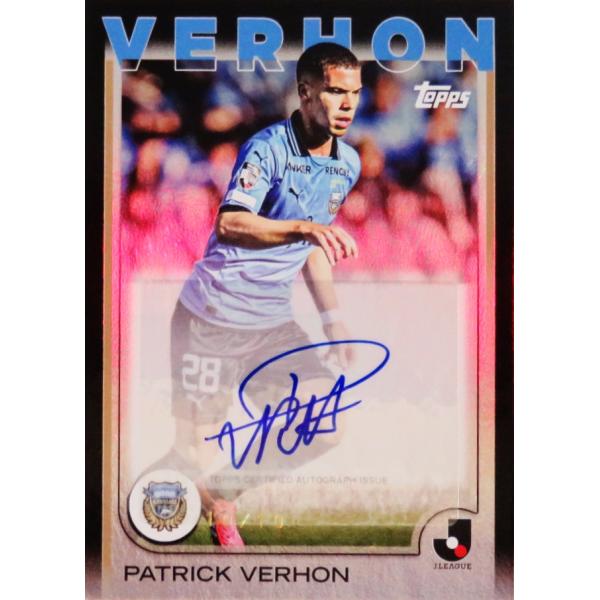 パトリッキ ヴェロン/川崎フロンターレ】2025 Topps Jリーグ フラッグ