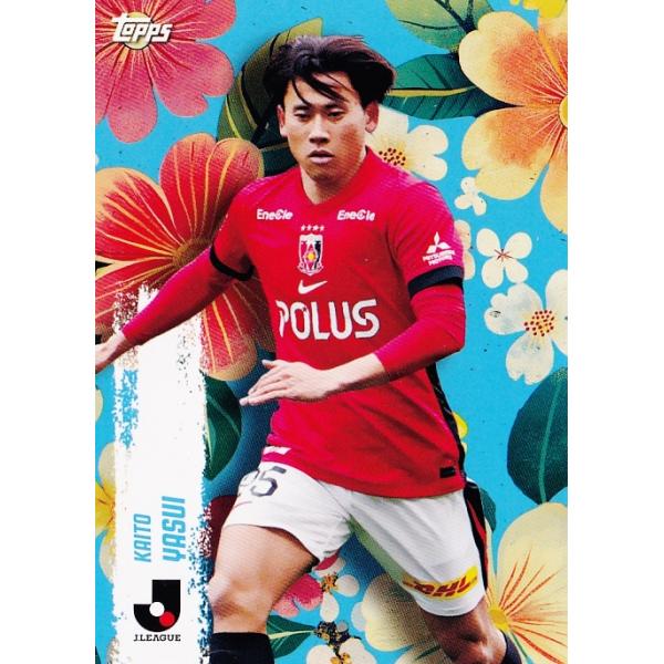 B2 【安居海渡/浦和レッズ】2025 Topps Jリーグ フラッグシップ