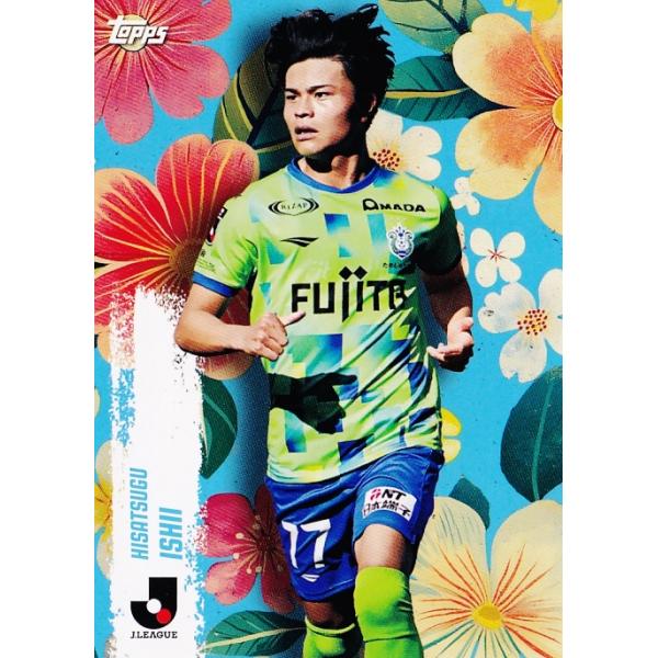 jambalaya_25tjfs-b10