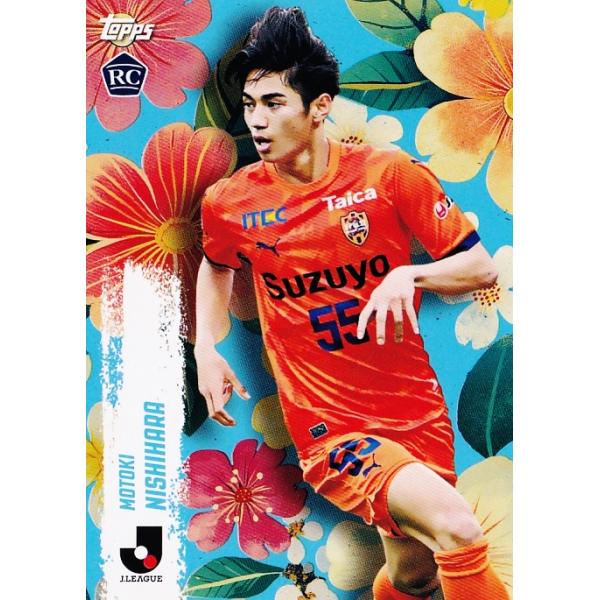 B12 【西原源樹/清水エスパルス】2025 Topps Jリーグ フラッグシップ