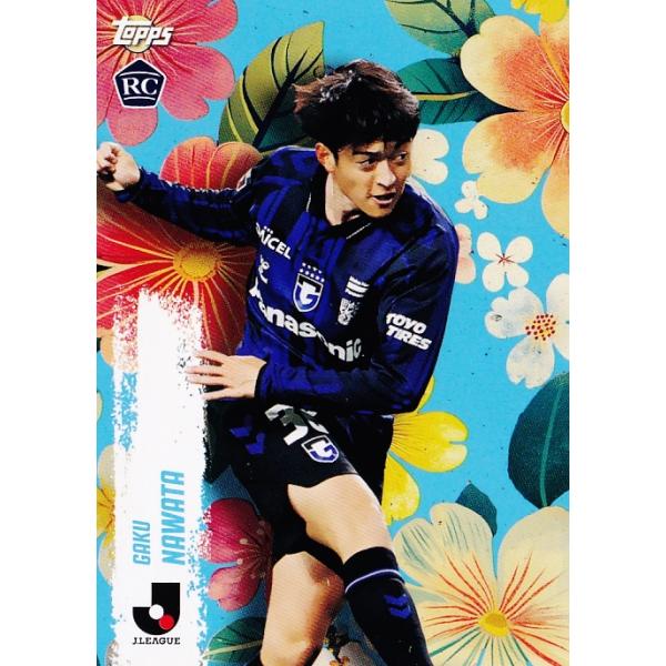 B15 【名和田我空(ROOKIE)/ガンバ大阪】2025 Topps Jリーグ フラッグ
