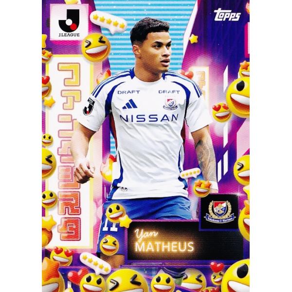 I-8 【ヤン マテウス/横浜F・マリノス】2025 Topps Jリーグ フラッグ