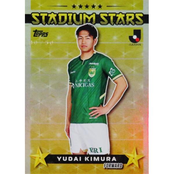 木村勇大/東京ヴェルディ】2025 Topps Jリーグ フラッグシップ
