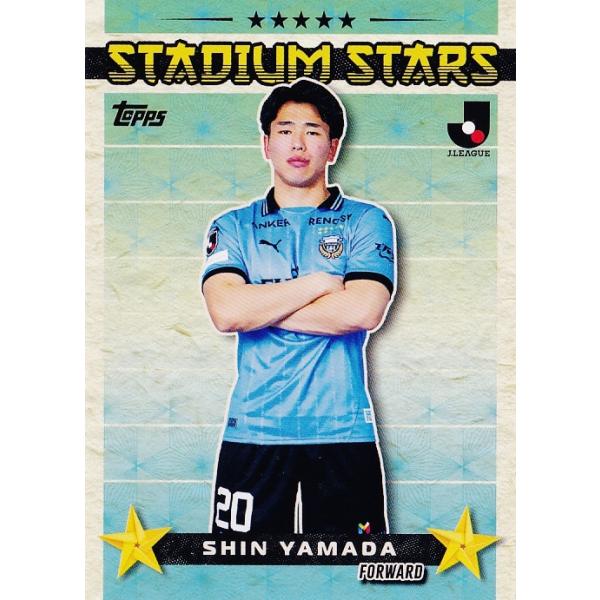 SS7 【山田新/川崎フロンターレ】2025 Topps Jリーグ フラッグシップ