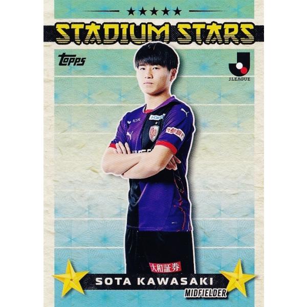 SS14 【川崎颯太/京都サンガF.C.】2025 Topps Jリーグ フラッグシップ