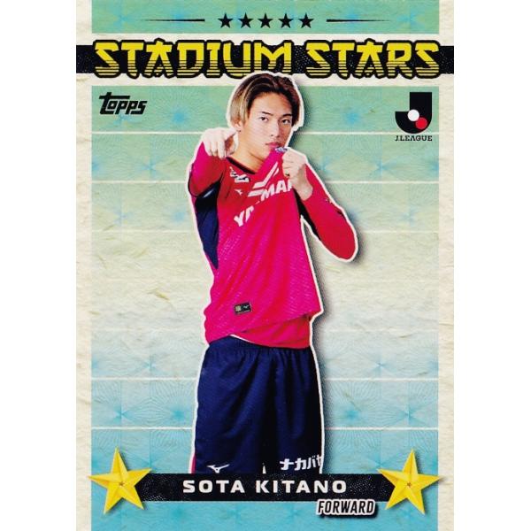 SS16 【北野颯太/セレッソ大阪】2025 Topps Jリーグ フラッグシップ