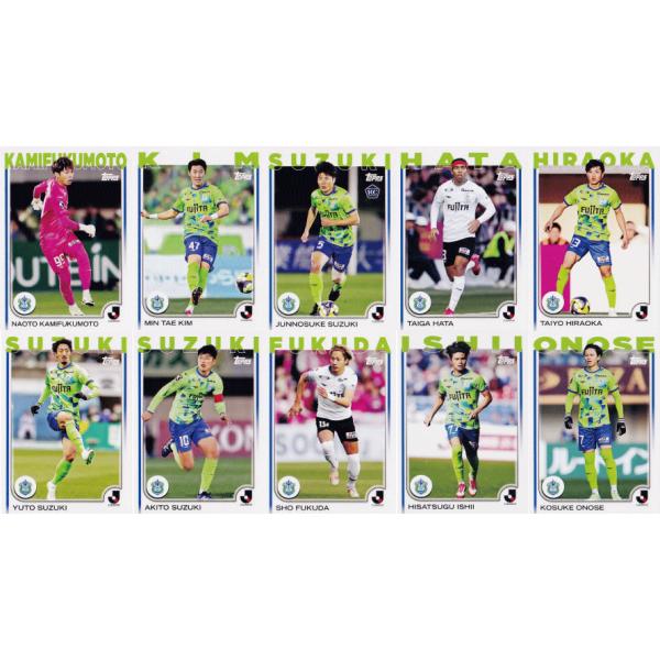 湘南ベルマーレ】2025 Topps Jリーグ フラッグシップ [レギュラー(BASE