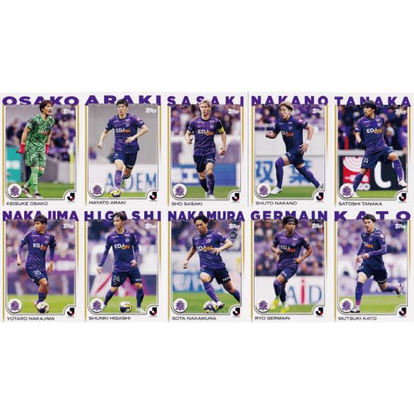 サンフレッチェ広島】2025 Topps Jリーグ フラッグシップ [レギュラー