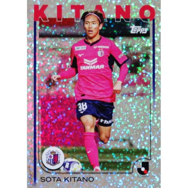 Ｊリーグカード 159 【北野颯太/セレッソ大阪】2025 Topps Jリーグ PREMIUM