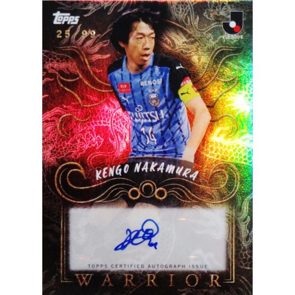 NEW]【中村憲剛/川崎フロンターレ】2025 Topps Jリーグ PREMIUM