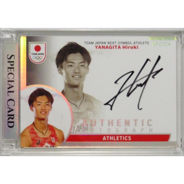 柳田大輝/陸上競技】エポック 2025 TEAM JAPAN SYMBOL ATHLETES