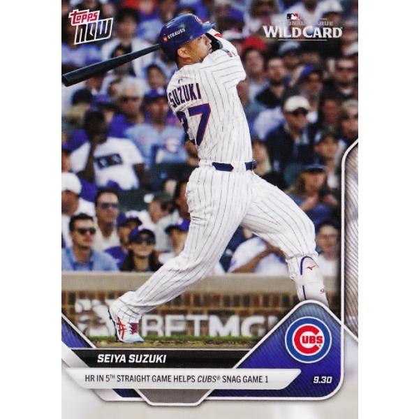 【活躍中！】鈴木誠也 Topps project 100 【世界100枚限定】 鈴木誠也のTokyo Series Exclusive限定カードを集めよう - Topps Ripped