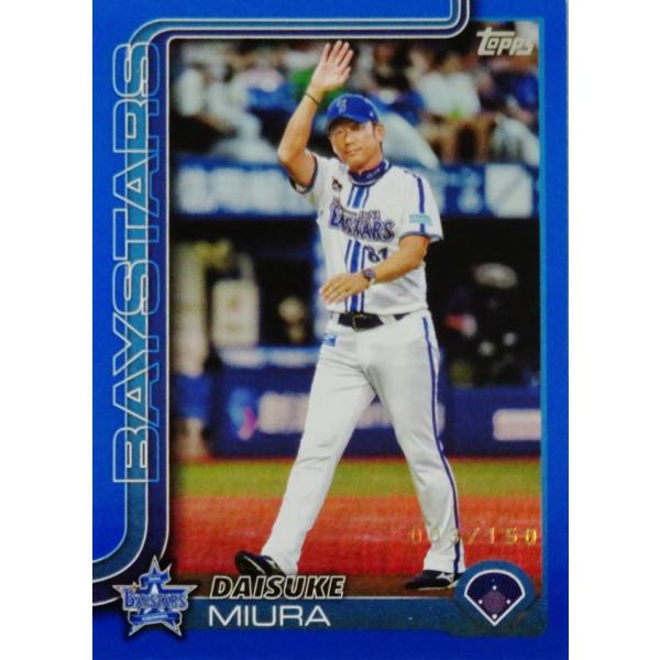 jambalaya_25topnpb-015-150p