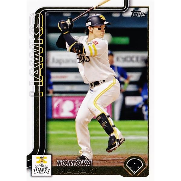 jambalaya_25topnpb-022