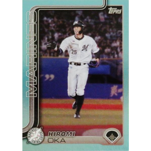 27 【岡大海/千葉ロッテマリーンズ】Topps 2025 NPBベースボールカード 