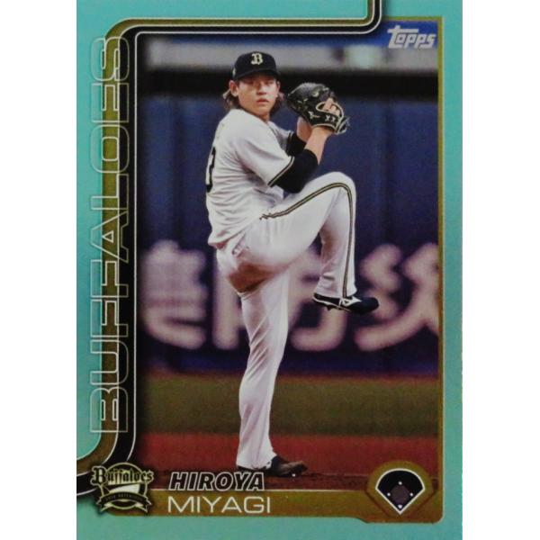 TOPPS 206 NPB カード　オリックス　宮城　50シリアル Yahoo!オークション - 1/50シリ【宮城大弥】topps 206 npb オリックス