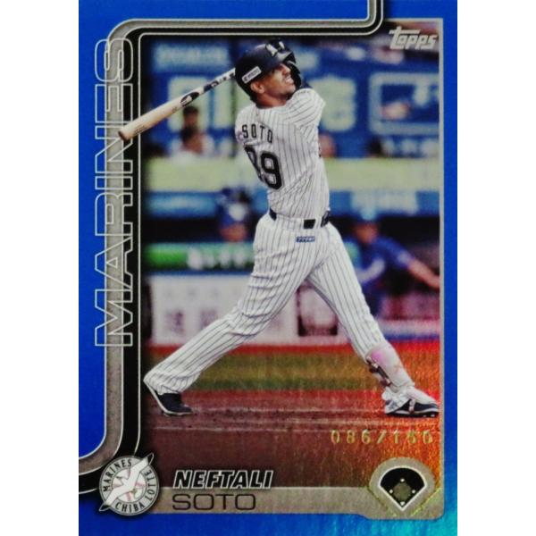 jambalaya_25topnpb-043-150p