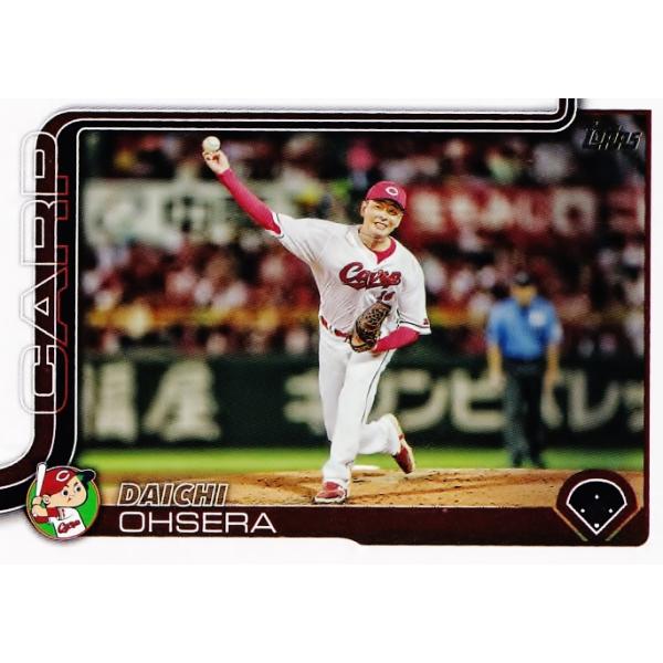 66 【大瀬良大地/広島東洋カープ】Topps 2025 NPBベースボールカード