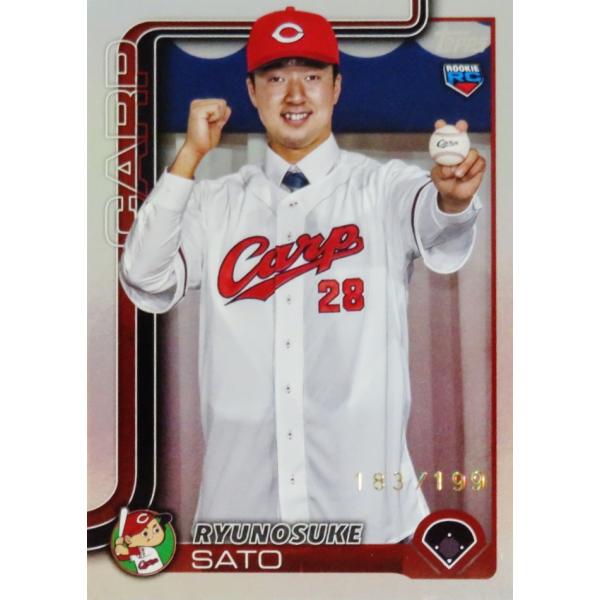 jambalaya_25topnpb-072-199p
