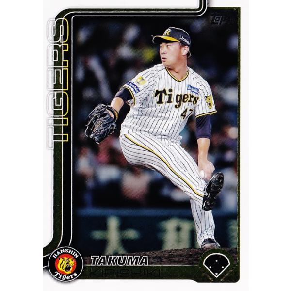 76 【桐敷拓馬/阪神タイガース】Topps 2025 NPBベースボールカード