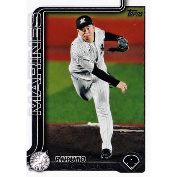 jambalaya_25topnpb-081