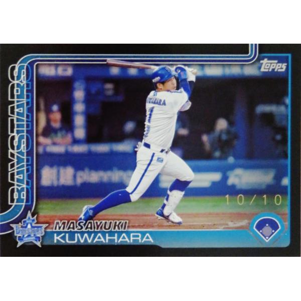 jambalaya_25topnpb-085-10p