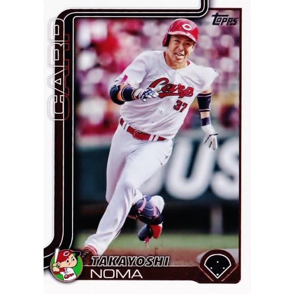 jambalaya_25topnpb-088