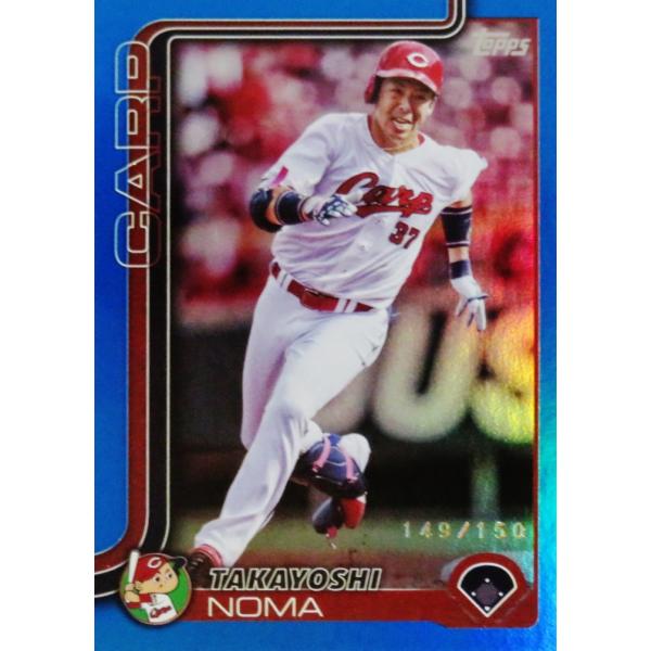 jambalaya_25topnpb-088-150p